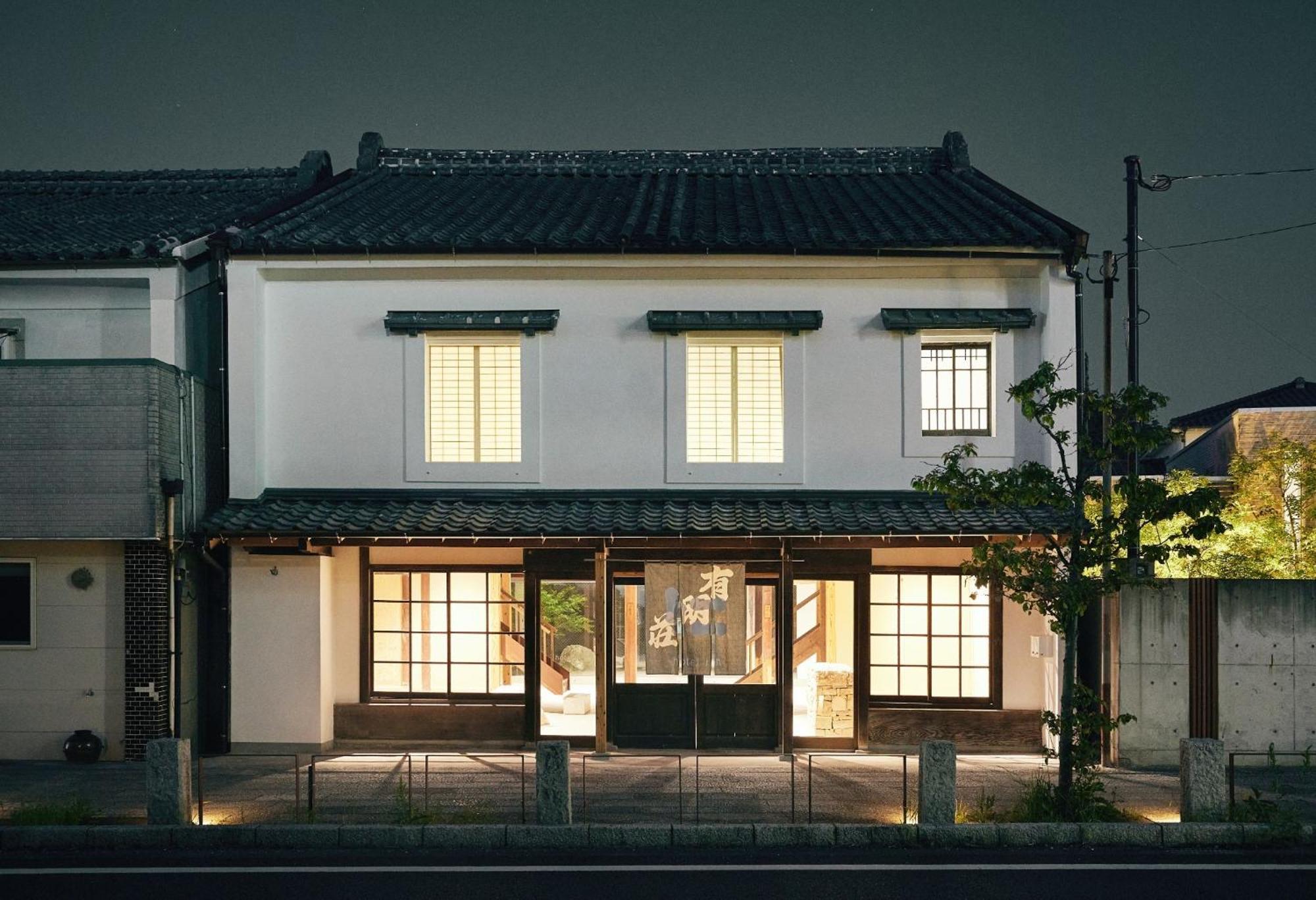 Hotel Jin - Vacation Stay 83083V Tsushima  Εξωτερικό φωτογραφία